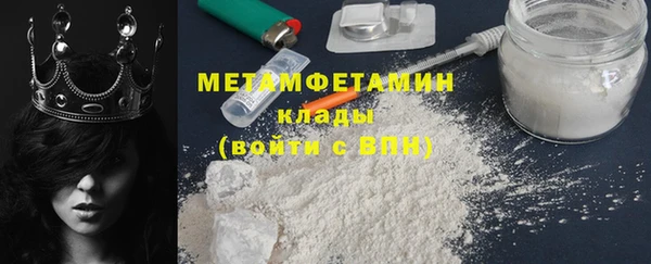 COCAINE Беломорск